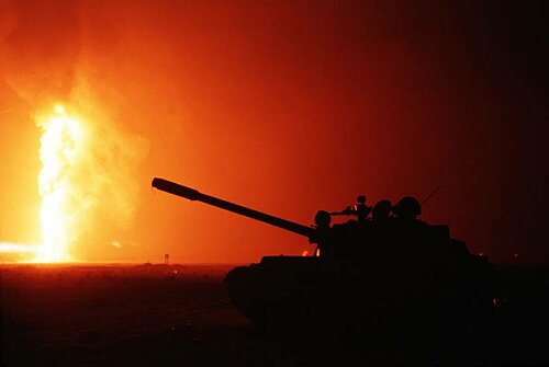 GULF WAR